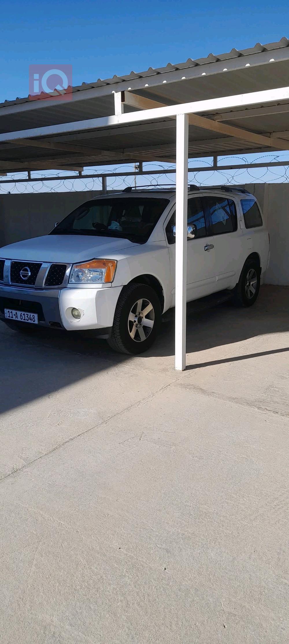 نيسان ارمادا
